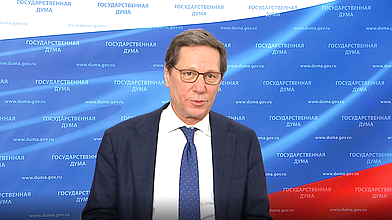 Пресс-подход Первого заместителя Председателя ГД Александра Жукова