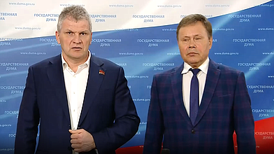 Пресс-подход представителей фракции КПРФ