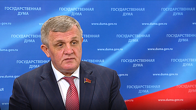 Пресс-подход представителей фракции КПРФ