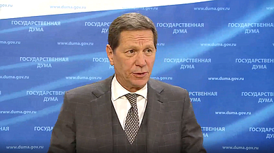Пресс-подход Первого заместителя Председателя ГД Александра Жукова
