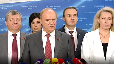 Пресс-подход представителей фракции КПРФ