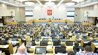 Парламентские слушания «Основные направления бюджетной, налоговой и таможенно-тарифной политики на 2019 год и плановый период 2020 и 2021 годов»