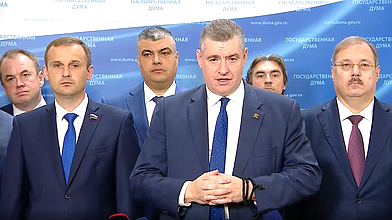 Пресс-подход представителей фракции ЛДПР