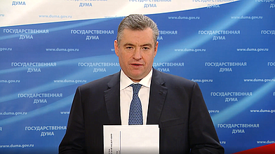 Пресс-подход представителей фракции ЛДПР