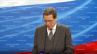 Пресс-подход Первого заместителя Председателя ГД Александра Жукова
