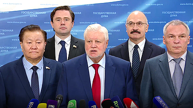 Пресс-подход представителей фракции «Справедливая Россия — За правду»