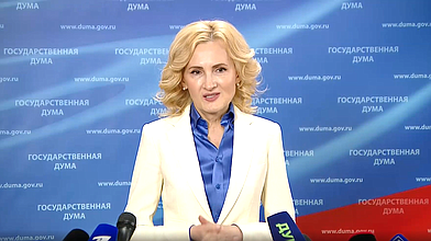 Пресс-подход представителей фракции «Единая Россия»