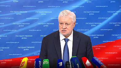 Пресс-подход руководителя фракции «Справедливая Россия» Сергея Миронова
