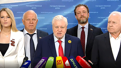 Пресс-подход представителей фракции «Справедливая Россия — За Правду»