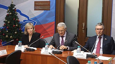 Заседание рабочей группы Комитета по охране здоровья по вопросам аптечного изготовления лекарственных препаратов