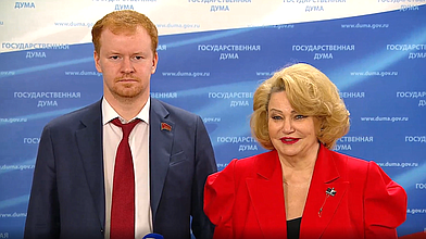 Пресс-подход представителей фракции КПРФ