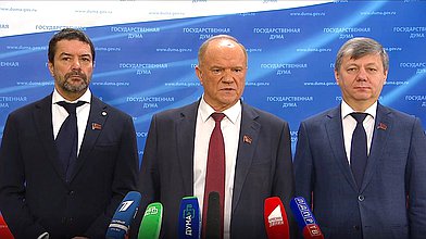 Пресс-подход руководителя фракции КПРФ Геннадия Зюганова