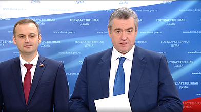 Пресс-подход представителей фракции ЛДПР