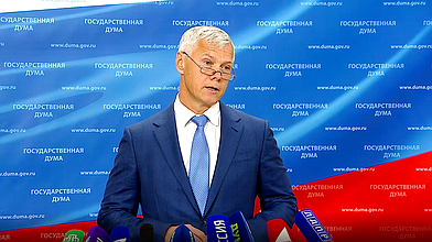 Пресс-подход Валерия Гартунга (фракция «Справедливая Россия»)