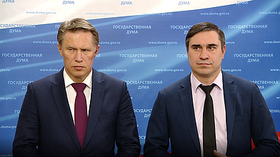 Пресс-подход Председателя Комитета по охране здоровья Дмитрия Хубезова и Министра здравоохранения РФ Михаила Мурашко