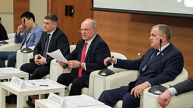 Круглый стол фракции КПРФ на тему «Об обеспечении нормативно-правового регулирования институциональных преобразований в сфере утилизации твердых бытовых отходов и проблемах, возникающих при реализации реформы в этой сфере»