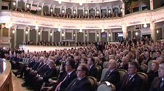 Торжественное заседание палат Федерального Собрания и Совета законодателей, посвященное 20-летию Конституции и парламента России