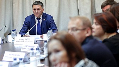 Заседание экспертного совета Комитета по экологии, природным ресурсам и охране окружающей среды