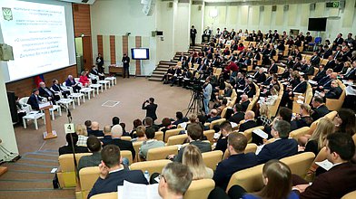 Парламентские слушания на тему «О законодательном обеспечении опережающего социально-экономического развития Дальнего Востока и Арктики»