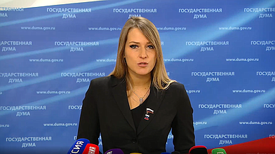 Пресс-подход представителей фракции «Справедливая Россия — За правду»