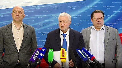 Пресс-подход депутатов фракции «Справедливая Россия»