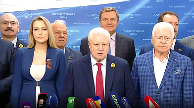 Пресс-подход представителей фракции «Справедливая Россия — За Правду»