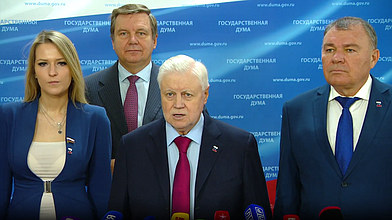 Пресс-подход представителей фракции «Справедливая Россия — За правду»