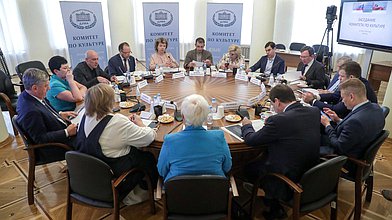 Заседание Комитета по культуре