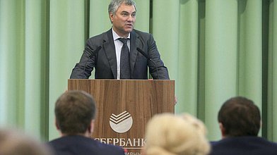 Часть первая расширенного заседания Совета по законодательному обеспечению развития цифровой экономики при Председателе Государственной Думы