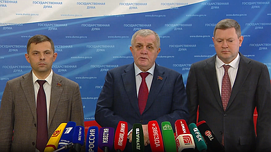 Пресс-подход представителей фракции КПРФ