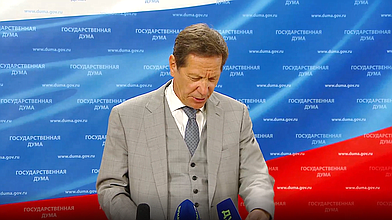 Пресс-подход Первого заместителя Председателя ГД Александра Жукова