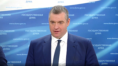 Пресс-подход представителей фракции ЛДПР