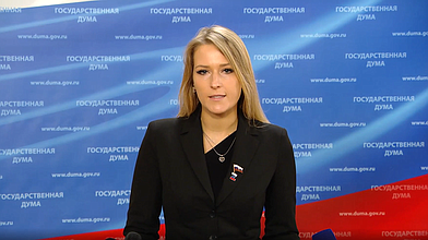 Пресс-подход представителей фракции «Справедливая Россия — За правду»