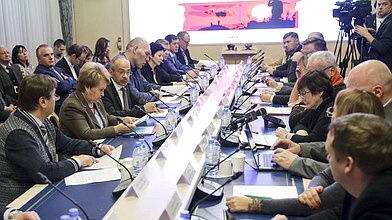 Круглый стол «Развитие и перспективы природоориентированных видов туризма в сфере рыбалки и охоты»