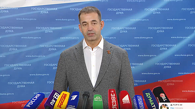 Пресс-подход представителей фракции «Новые люди»