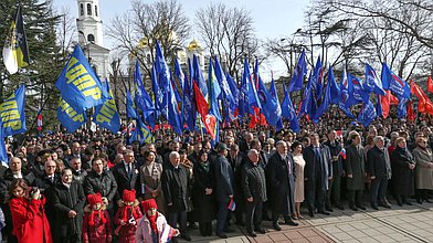 Митинг, посвященный пятилетию воссоединения Республики Крым с РФ