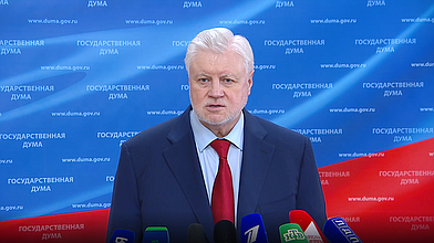 Пресс-подход руководителя фракции «Справедливая Россия» Сергея Миронова