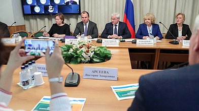 Круглый стол Комитета по аграрным вопросам на тему: «Законодательное обеспечение развития малых форм хозяйствования»