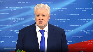 Пресс-подход руководителя фракции «Справедливая Россия» Сергея Миронова