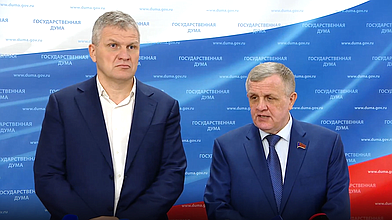 Пресс-подход представителей фракции КПРФ