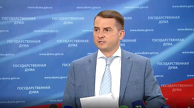 Пресс-подход представителей фракции ЛДПР