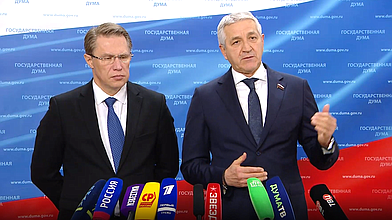 Пресс-подход Первого заместителя председателя Комитета по охране здоровья Леонида Огуля и Министра здравоохранения Российской Федерации Михаила Мурашко