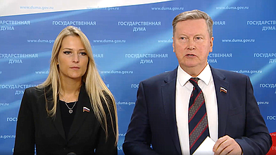 Пресс-подход представителей фракции «Справедливая Россия — За правду»