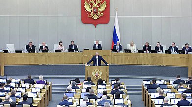 Пленарное заседание 19.03.2026 (12:00 - 16:05)