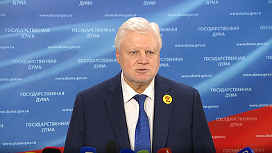 Пресс-подход руководителя фракции «Справедливая Россия — За правду» Сергея Миронова по итогам заседания Совета Государственной Думы