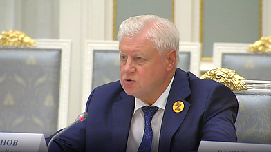 Выступление Сергея Миронова на встрече Президента РФ Владимира Путина с руководством ГД и лидерами фракций