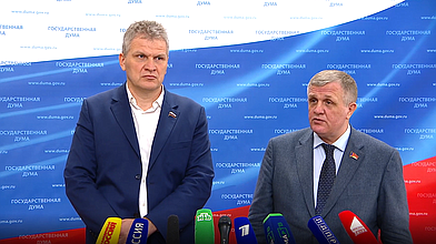 Пресс-подход представителей фракции КПРФ – Николая Коломейцева и Алексея Куринного