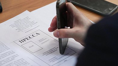Расширенное заседание Комитета по информационной политике, информационным технологиям и связи на тему «Обеспечение безопасности журналистов в ходе массовых мероприятий»