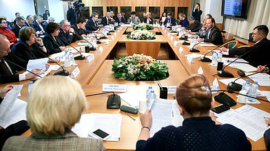 Круглый стол на тему значения ГЧП, МЧП и концессионных соглашений для сохранения объектов культурного наследия