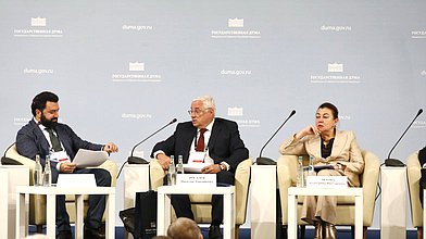 Сессия "Производство и инвестиции" межфракционной конференции "Приоритеты социально-экономического развития России"